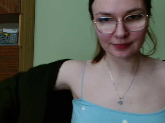 Ellyxcute's BongaCams show and profile