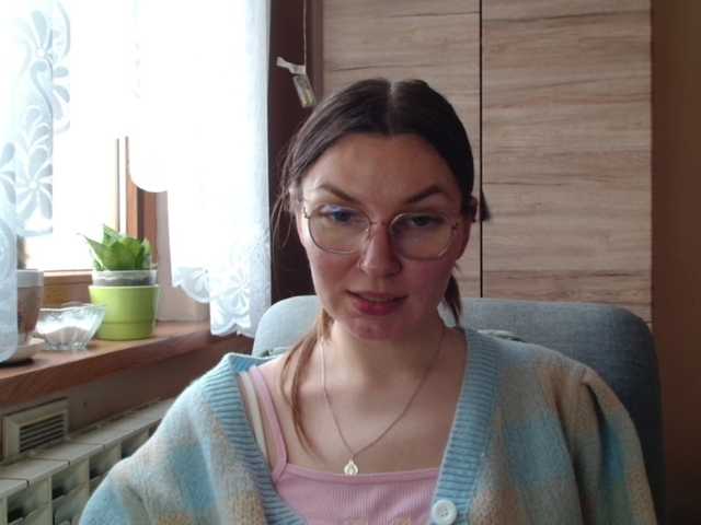 Ellyxcute's BongaCams show and profile