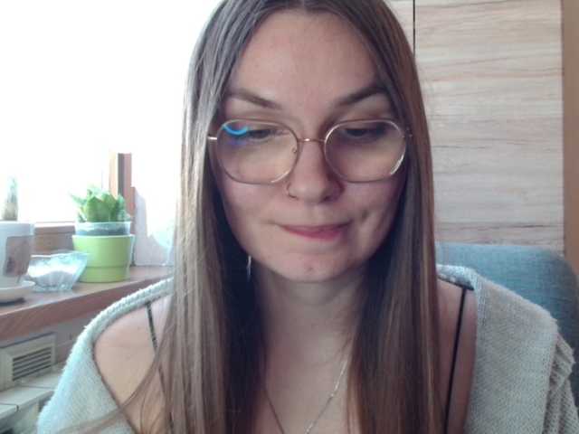 Ellyxcute's BongaCams show and profile