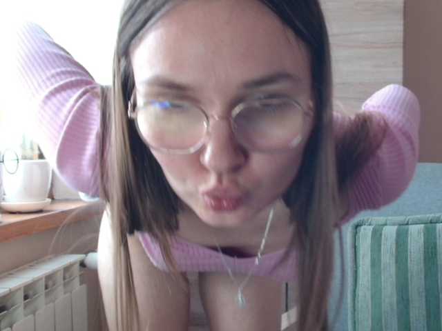 Ellyxcute's BongaCams show and profile