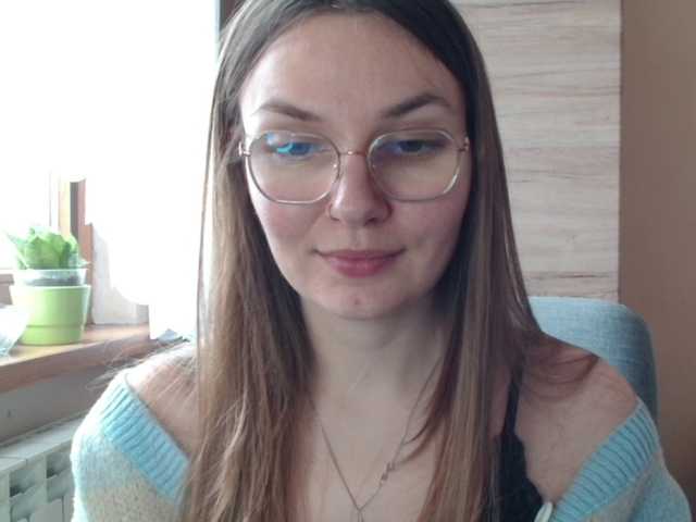 Ellyxcute's BongaCams show and profile