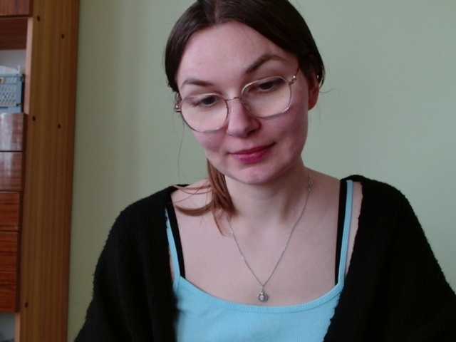 Ellyxcute live cam profile