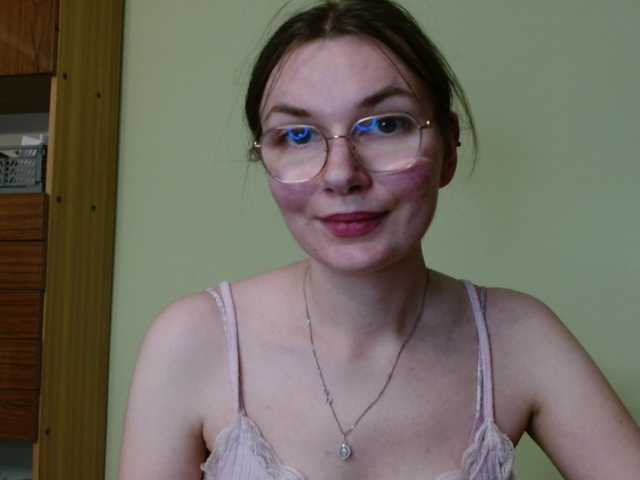 Ellyxcute webcam bongacams model stream image