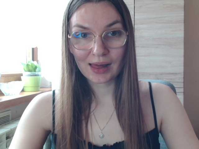 Ellyxcute's BongaCams show and profile