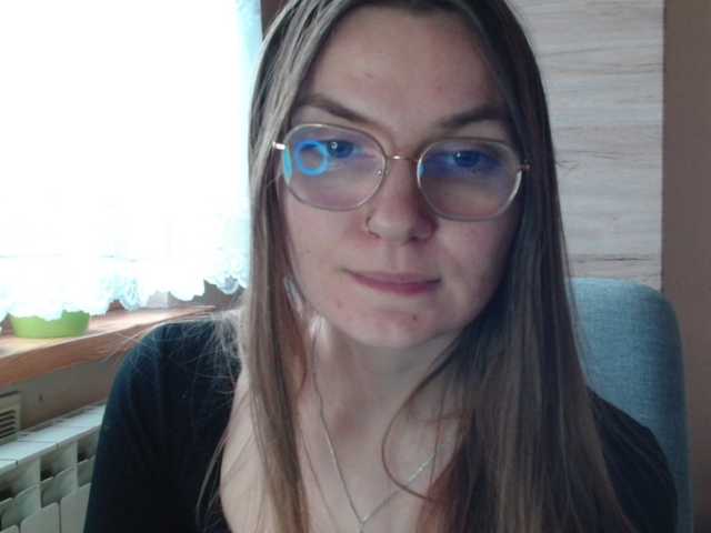 Ellyxcute's BongaCams show and profile