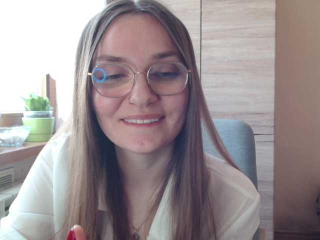 Ellyxcute's BongaCams show and profile