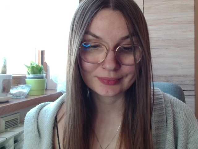 Ellyxcute's BongaCams show and profile