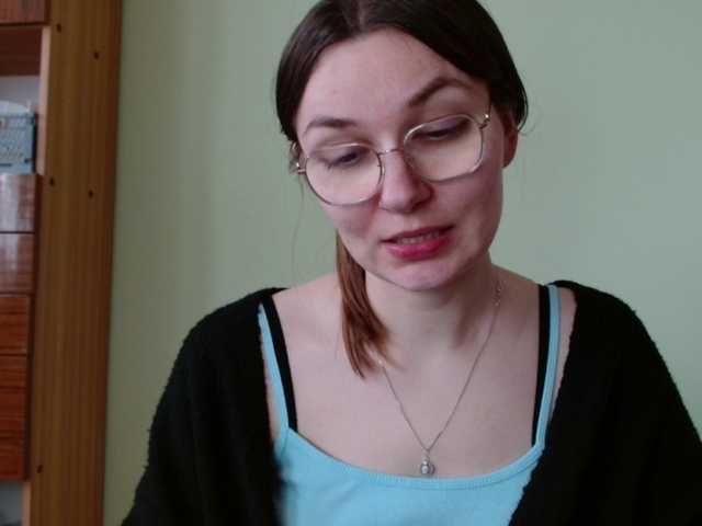 Ellyxcute's BongaCams show and profile