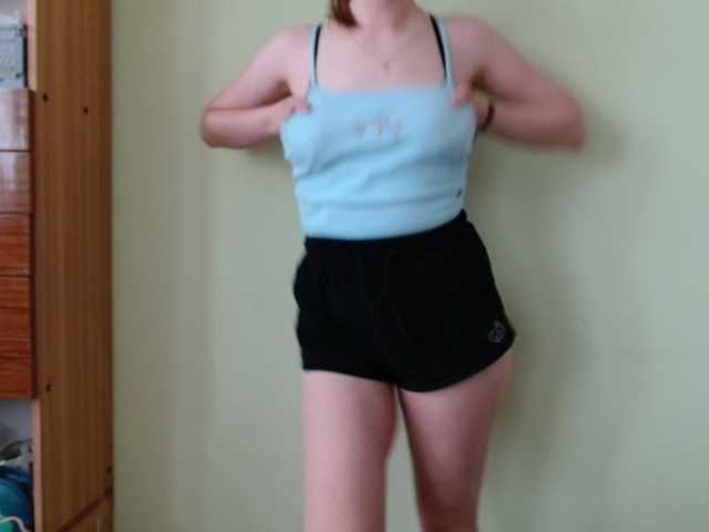 Ellyxcute's BongaCams show and profile