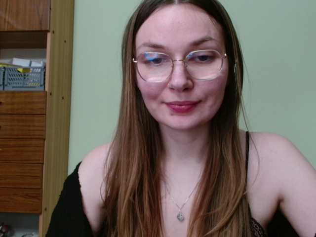Ellyxcute's BongaCams show and profile