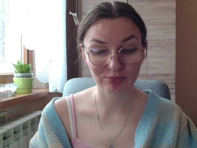 Ellyxcute's BongaCams show and profile