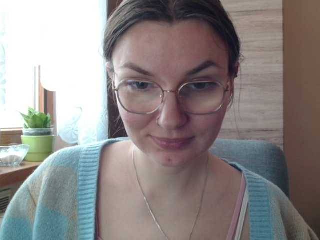 Ellyxcute's BongaCams show and profile
