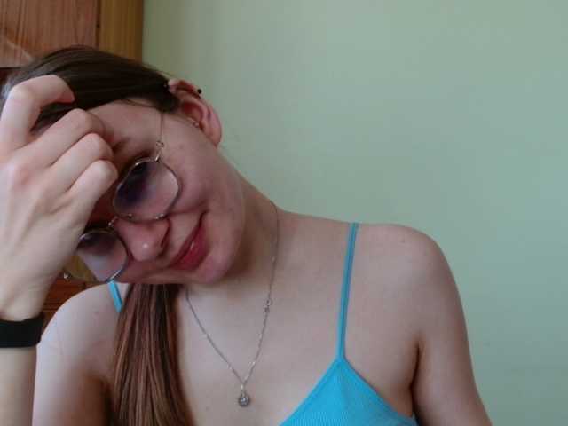 Ellyxcute's BongaCams show and profile