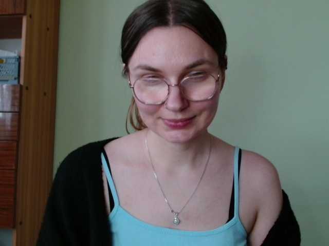 Ellyxcute live cam profile