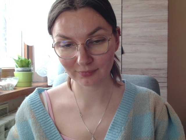 Ellyxcute's BongaCams show and profile