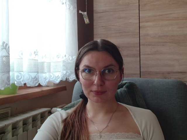 Ellyxcute from BongaCams is Freechat