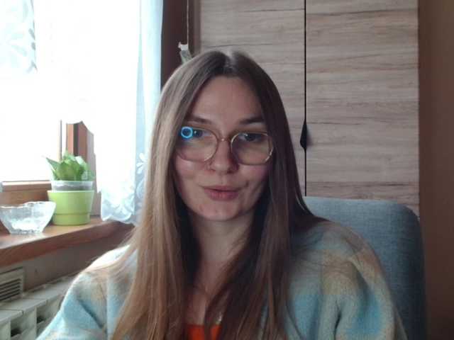 Ellyxcute's BongaCams show and profile