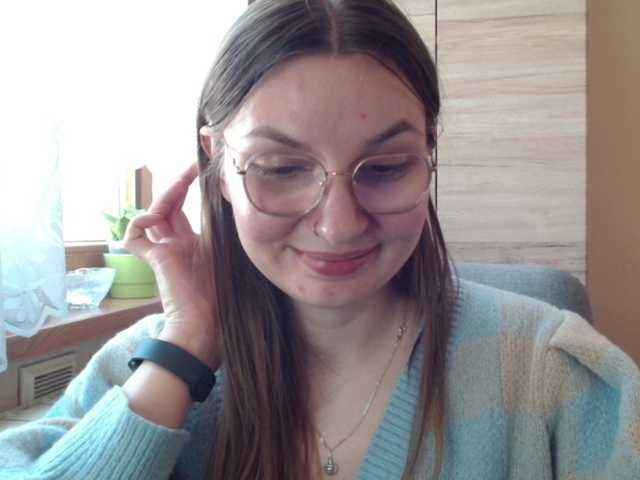 Ellyxcute's BongaCams show and profile