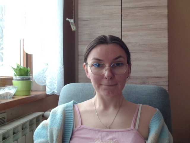 Ellyxcute's BongaCams show and profile