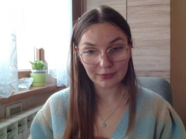 Ellyxcute's BongaCams show and profile