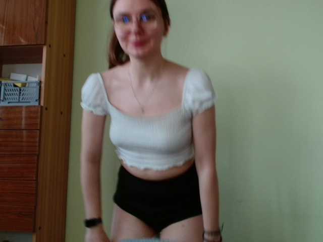 Ellyxcute's BongaCams show and profile