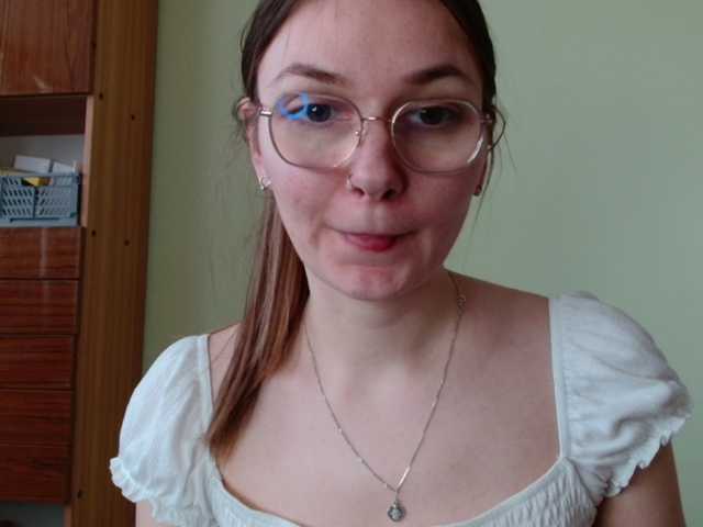 Ellyxcute's BongaCams show and profile