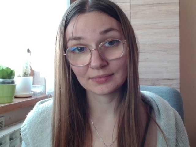 Ellyxcute's BongaCams show and profile