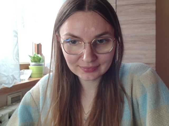 Ellyxcute's BongaCams show and profile