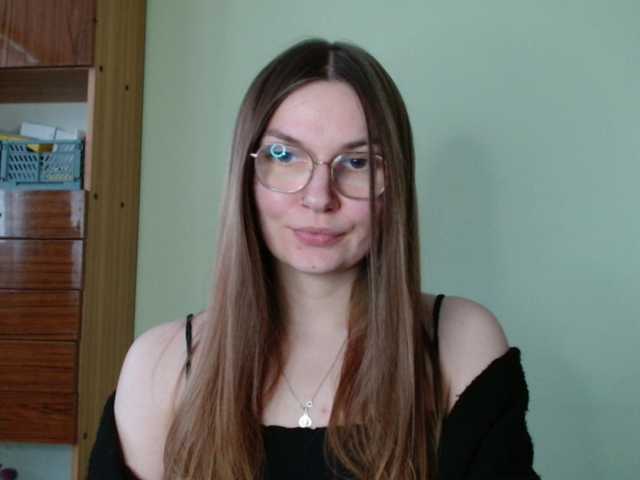 Ellyxcute's BongaCams show and profile