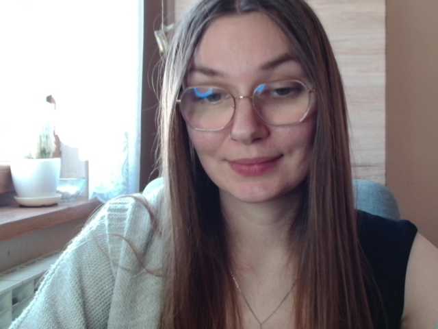 Ellyxcute's BongaCams show and profile