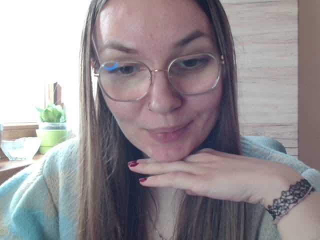 Ellyxcute's BongaCams show and profile