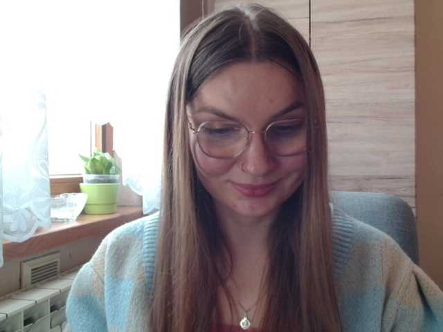 Ellyxcute's BongaCams show and profile