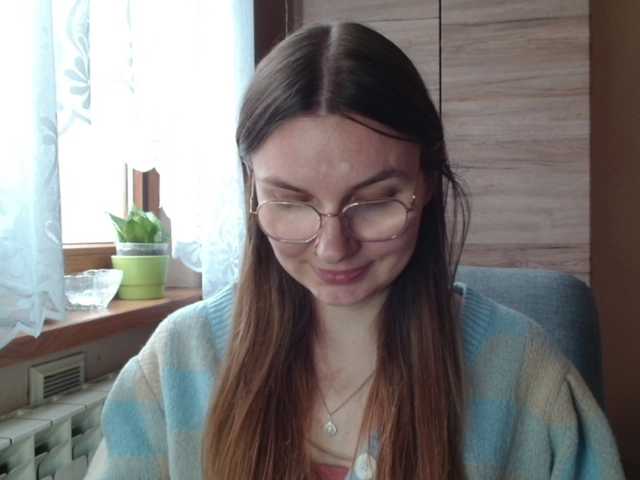 Ellyxcute's BongaCams show and profile