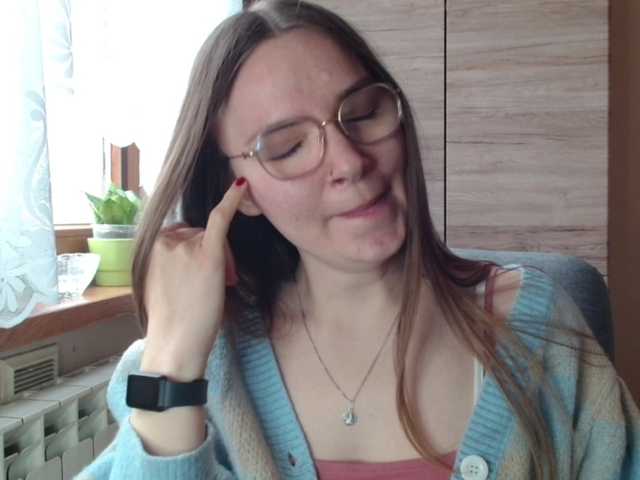 Ellyxcute's BongaCams show and profile
