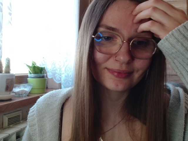 Ellyxcute's BongaCams show and profile