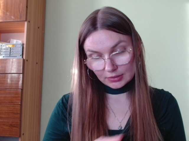Ellyxcute's BongaCams show and profile