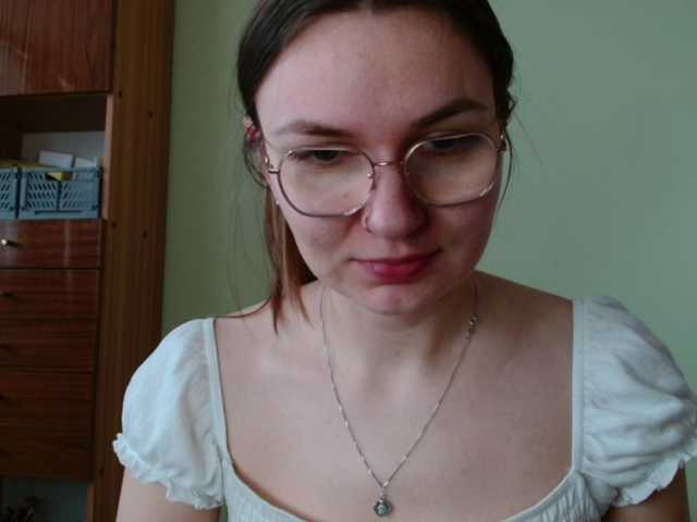 Ellyxcute's BongaCams show and profile