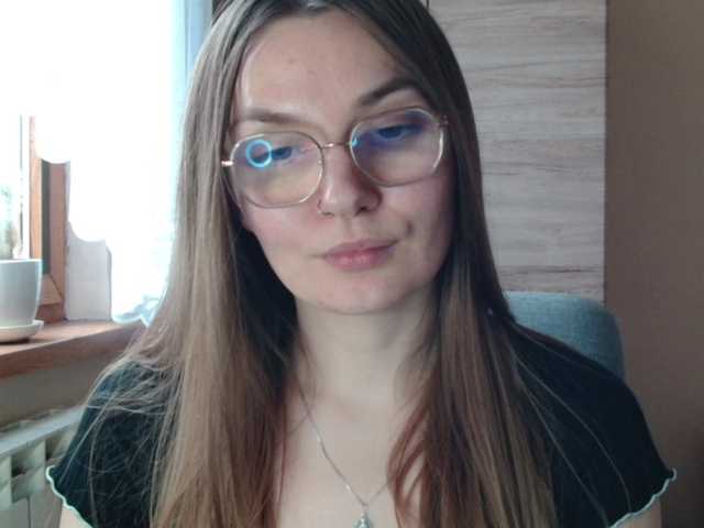 Ellyxcute's BongaCams show and profile