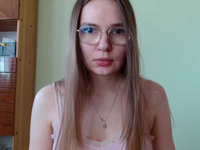 Ellyxcute's BongaCams show and profile