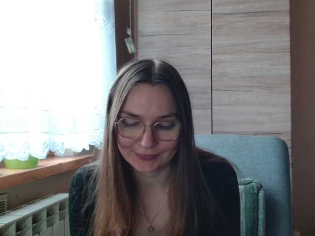 Ellyxcute's BongaCams show and profile