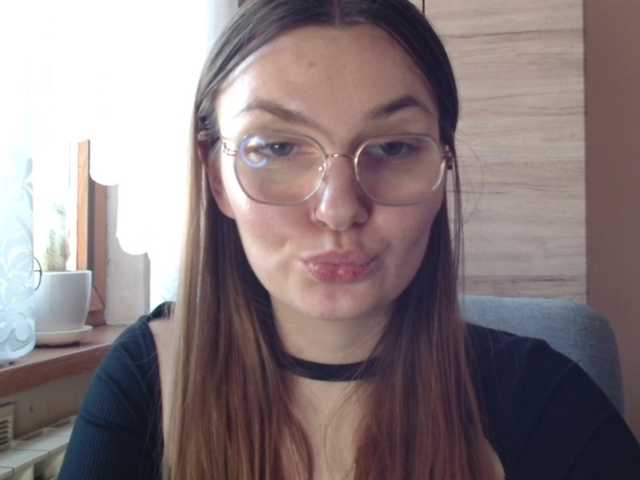 Ellyxcute's BongaCams show and profile