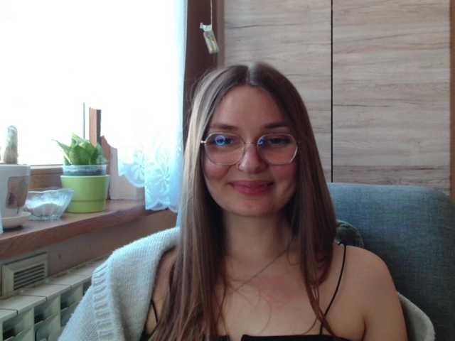 Ellyxcute's BongaCams show and profile