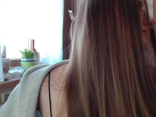 Ellyxcute's BongaCams show and profile