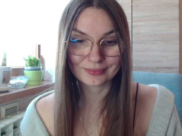 Ellyxcute's BongaCams show and profile