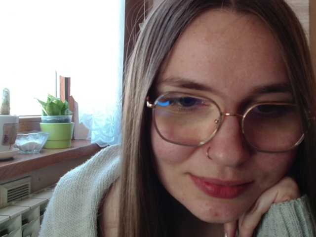 Ellyxcute's BongaCams show and profile