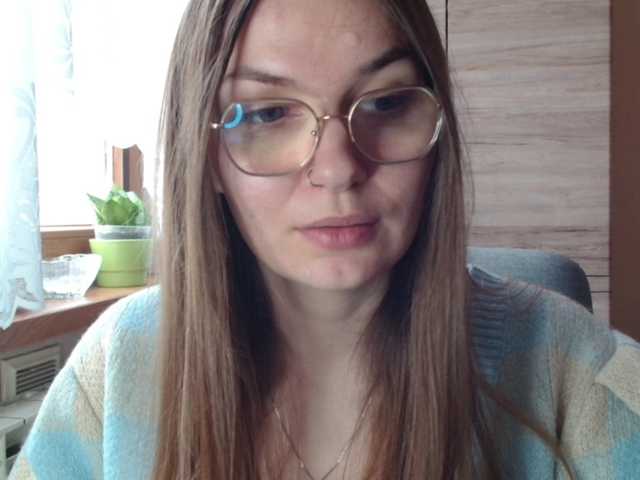Ellyxcute's BongaCams show and profile