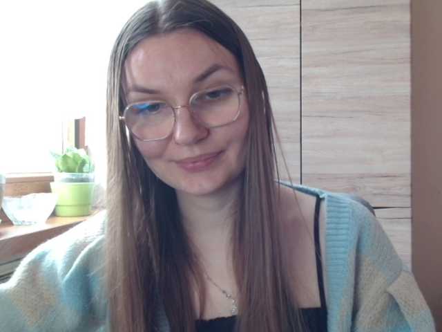 Ellyxcute's BongaCams show and profile