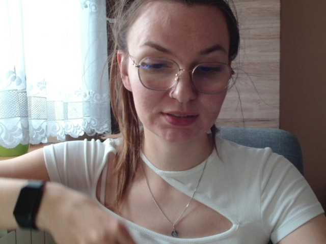 Ellyxcute webcam bongacams model stream image