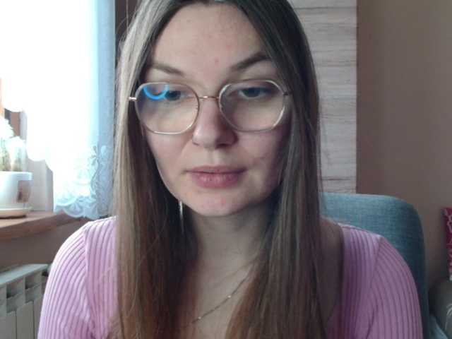 Ellyxcute's BongaCams show and profile