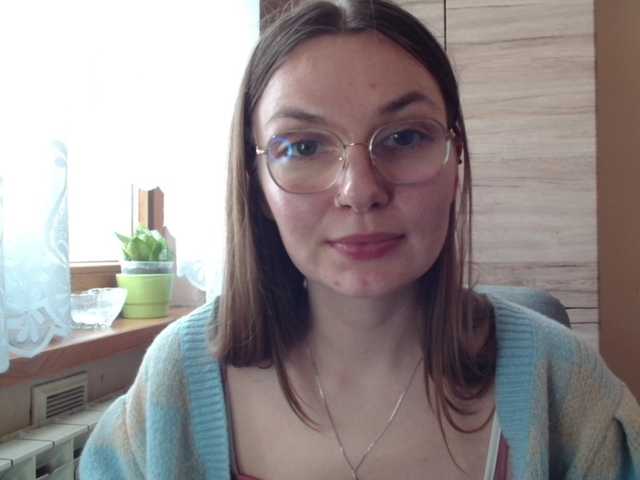 Ellyxcute's BongaCams show and profile